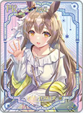 NS-02-M16-017 Satono Diamond | Uma Musume Pretty Derby